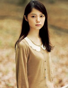 Aoi Miyazaki