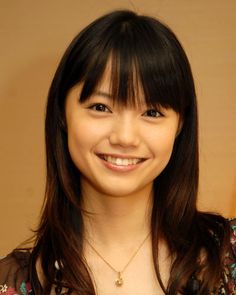 Aoi Miyazaki