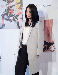 Faye Wong