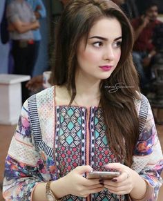 Hania Aamir