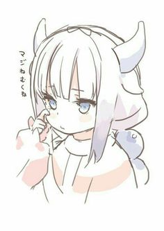 Kanna Kan&Aki