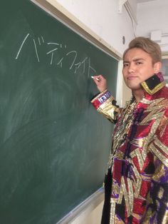 Kazuchika Okada