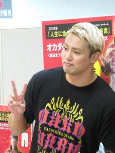 Kazuchika Okada