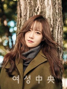 Ku Hye-sun