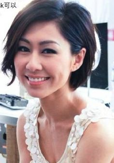 Nancy Wu