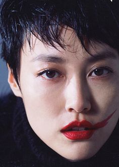 Rinko Kikuchi