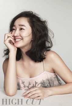 Soo Ae