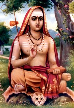 Adi Shankara