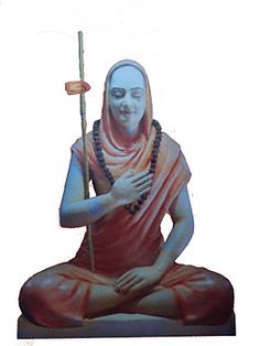 Adi Shankara