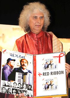 Pandit Shivkumar Sharma