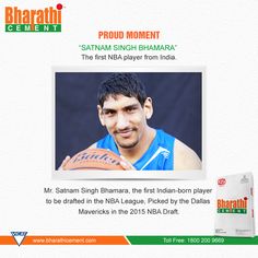 Satnam Singh Bhamara