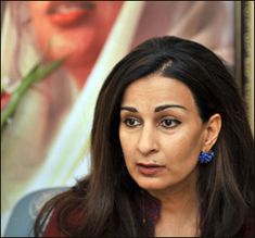 Sherry Rehman