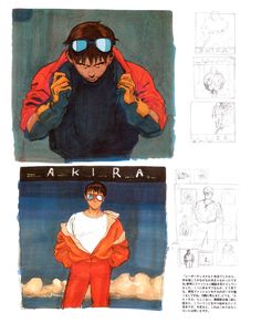 Katsuhiro Otomo