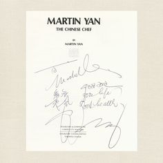 Martin Yan