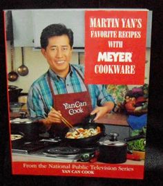 Martin Yan