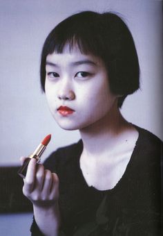 Nobuyoshi Araki