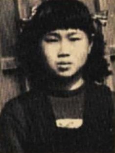 Sadako Sasaki