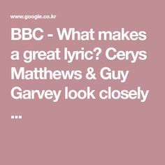 Cerys Matthews