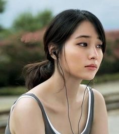 Min-jung Lee