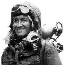 Tenzing Norgay