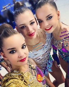 Arina Averina