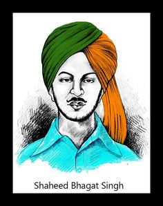 Bhagat Singh