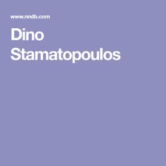 Dino Stamatopoulos