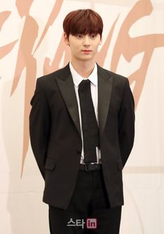 Hwang Min-hyun