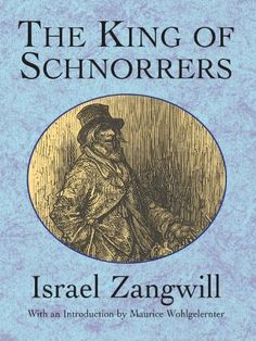 Israel Zangwill