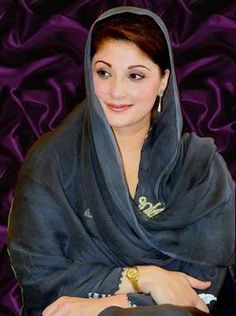 Maryam Nawaz Sharif