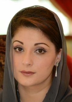 Maryam Nawaz Sharif