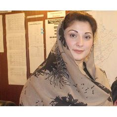 Maryam Nawaz Sharif