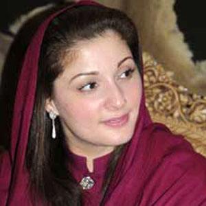 Maryam Nawaz Sharif