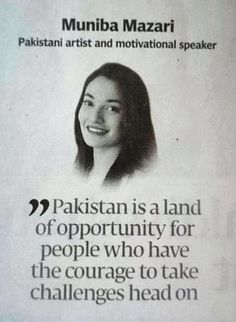 Muniba Mazari