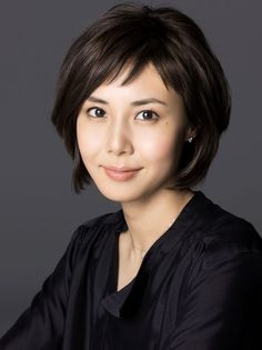 Nanako Matsushima