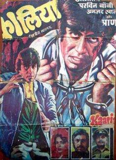 Tinnu Anand