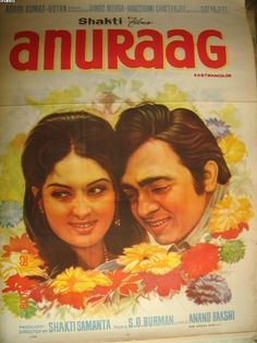 Vinod Mehra