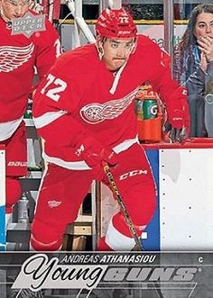 Andreas Athanasiou