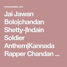 Chandan Shetty