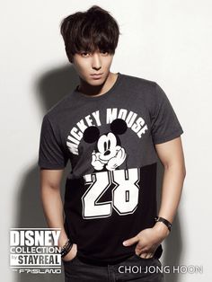 Choi Jong-hoon