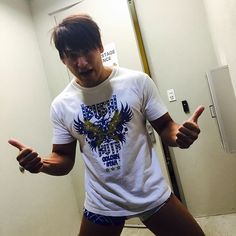 Kota Ibushi