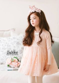 Lauren Lunde