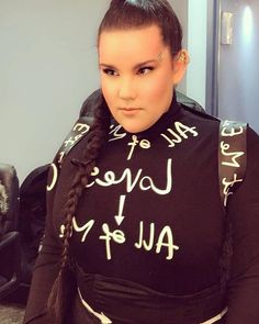 Netta Barzilai