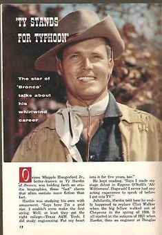 Ty Hardin