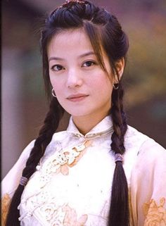 Zhao Wei