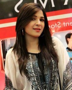 Ayesha Omar