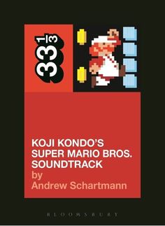 Koji Kondo