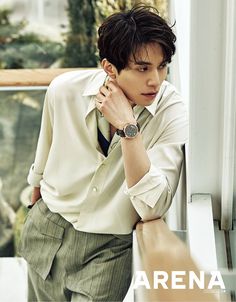 Lee Dong-wook