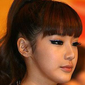 Park Bom