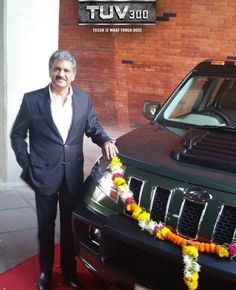 Anand Mahindra